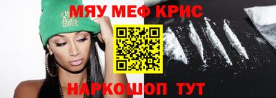 марки nbome Гусиноозёрск