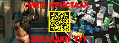 марки nbome Гусиноозёрск
