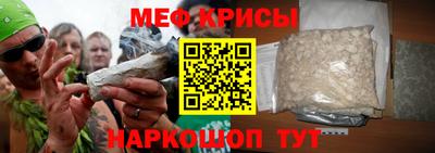 шишки Гусь-Хрустальный