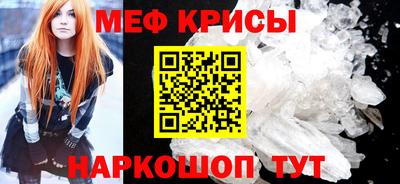 марки nbome Гусиноозёрск