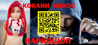 марки nbome Гусиноозёрск