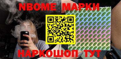 герыч Гусев
