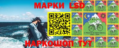 шишки Гусь-Хрустальный