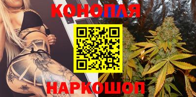 шишки Гусь-Хрустальный