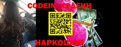 марки nbome Гусиноозёрск