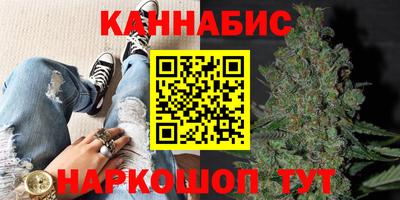 герыч Гусев
