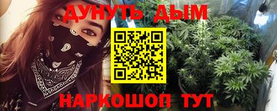 герыч Гусев