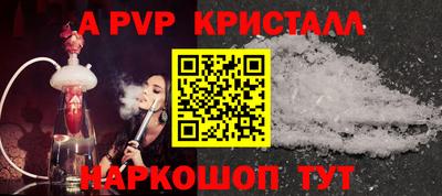 герыч Гусев
