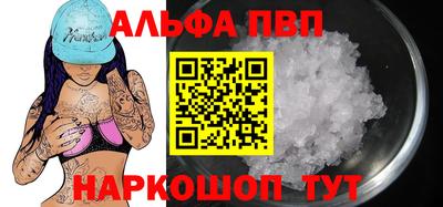 кокаин перу Ирбит