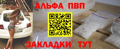 марки nbome Гусиноозёрск