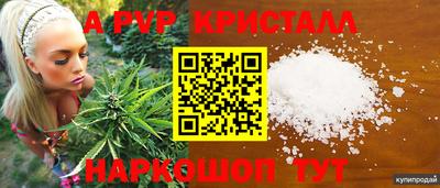 марки nbome Гусиноозёрск