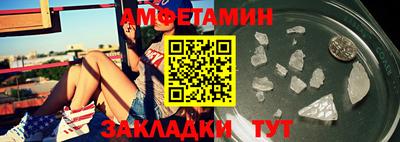 марки nbome Гусиноозёрск
