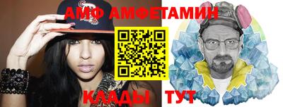 марки nbome Гусиноозёрск