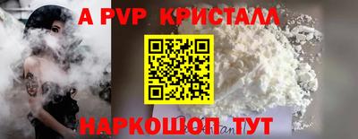 марки nbome Гусиноозёрск