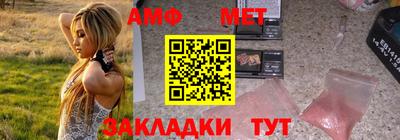 шишки Гусь-Хрустальный
