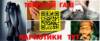 герыч Гусев