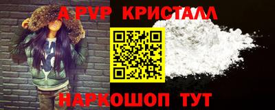 герыч Гусев