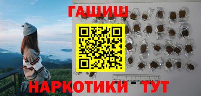 герыч Гусев