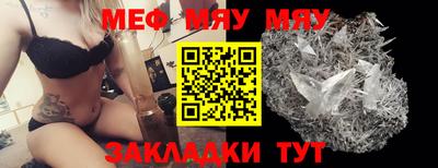 марки nbome Гусиноозёрск