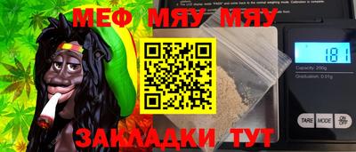 марки nbome Гусиноозёрск